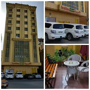 arabian-hotel-apartments.sharjah-hotels.com/